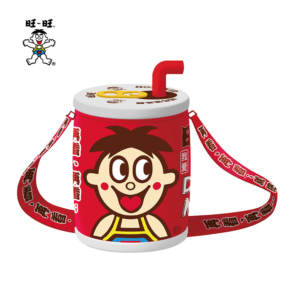 【旺仔俱樂部】文創商品-旺仔牛奶罐側背包