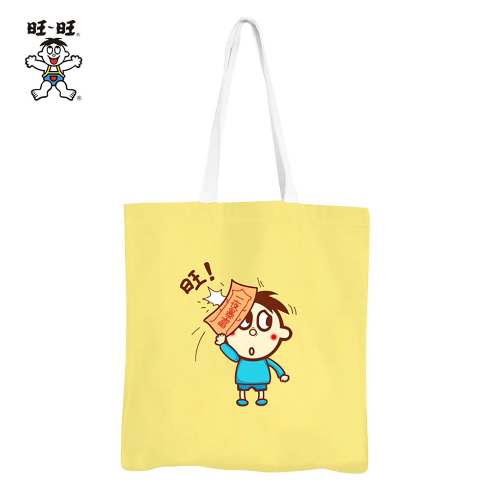 【旺仔俱樂部】文創商品-旺仔帆布包-暴富款