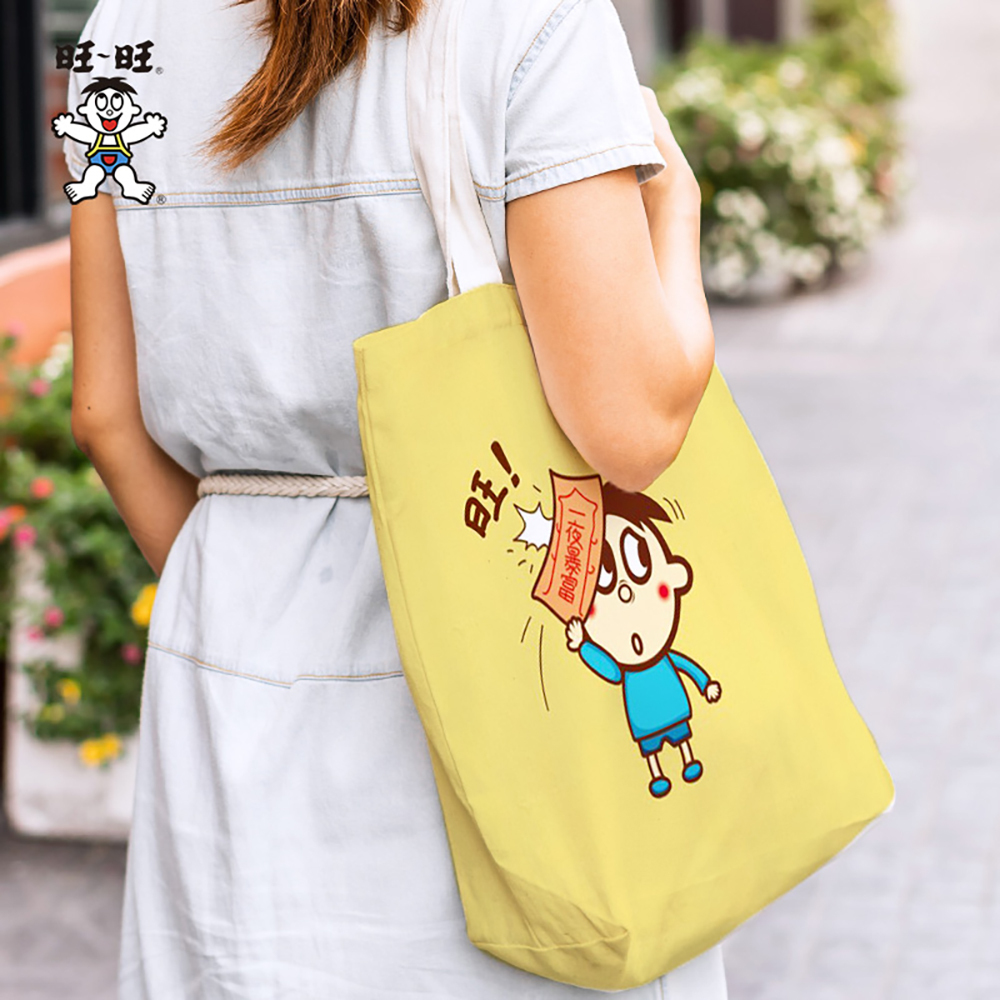 【旺仔俱樂部】文創商品-旺仔帆布包-暴富款