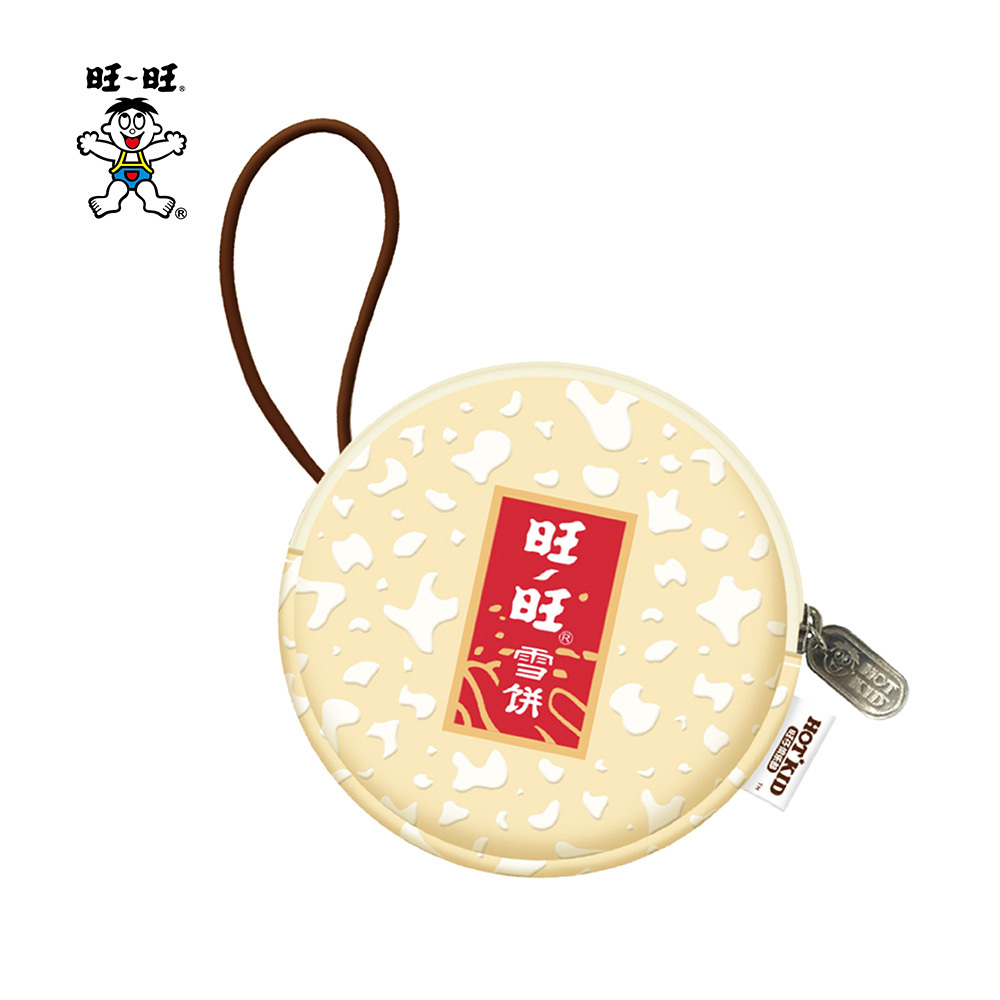 【旺仔俱樂部】文創商品-旺仔雪餅零錢包