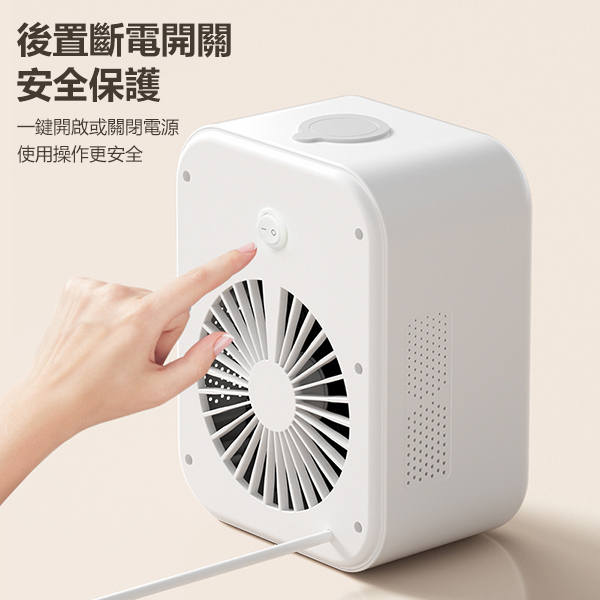 TSK JAPAN PTC ceramic heater, instant humidifier, heater, hot air fan, heater fan (P3861)