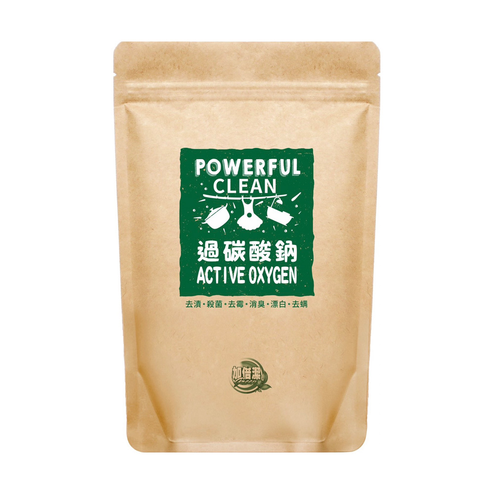 【加倍潔】過碳酸鈉去污粉600g
