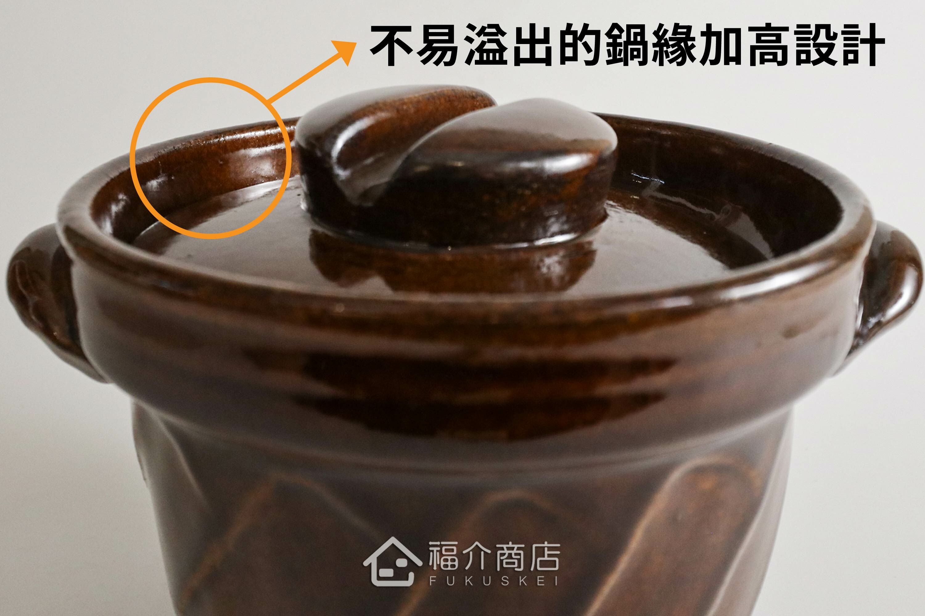 煮飯用陶瓷材質的飯鍋