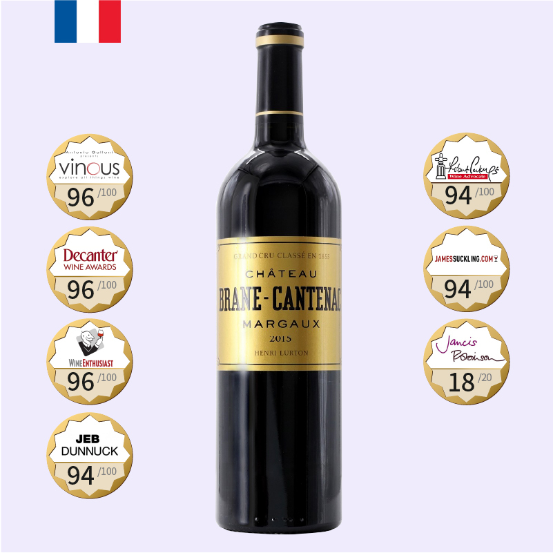 Chateau Brane Cantenac Margaux, Grand Cru Classes 2eme 2015【布朗康田列級名莊二級莊】