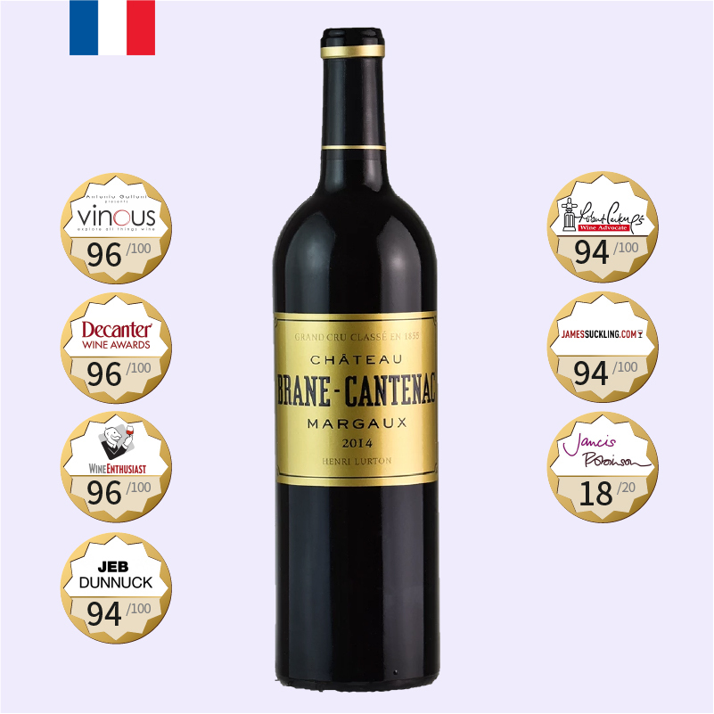 Chateau Brane Cantenac Margaux, Grand Cru Classes 2eme 2014【布朗康田列級名莊二級莊】