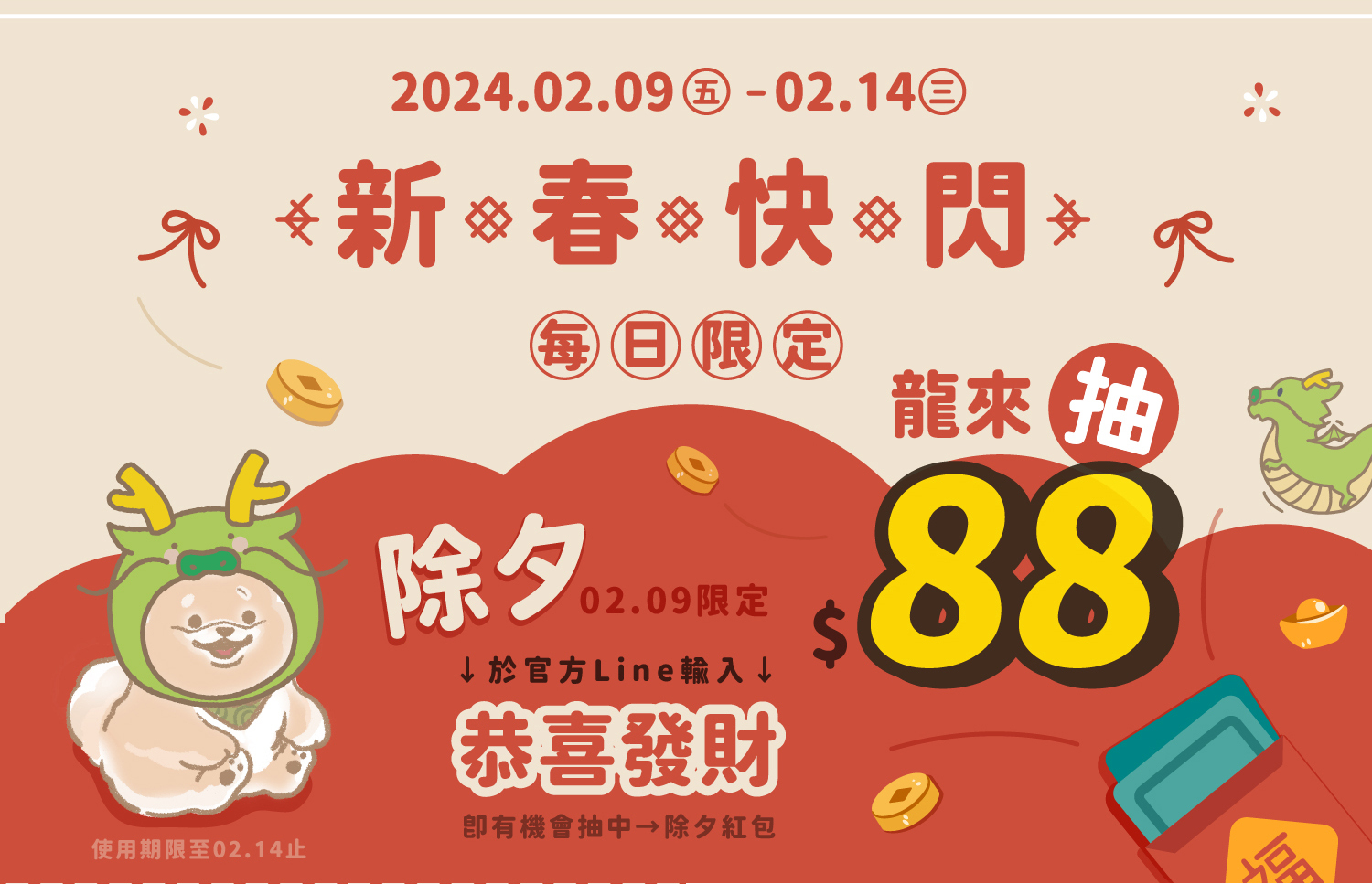 狗狗,狗鮮食,貓鮮食,狗罐頭,寵物