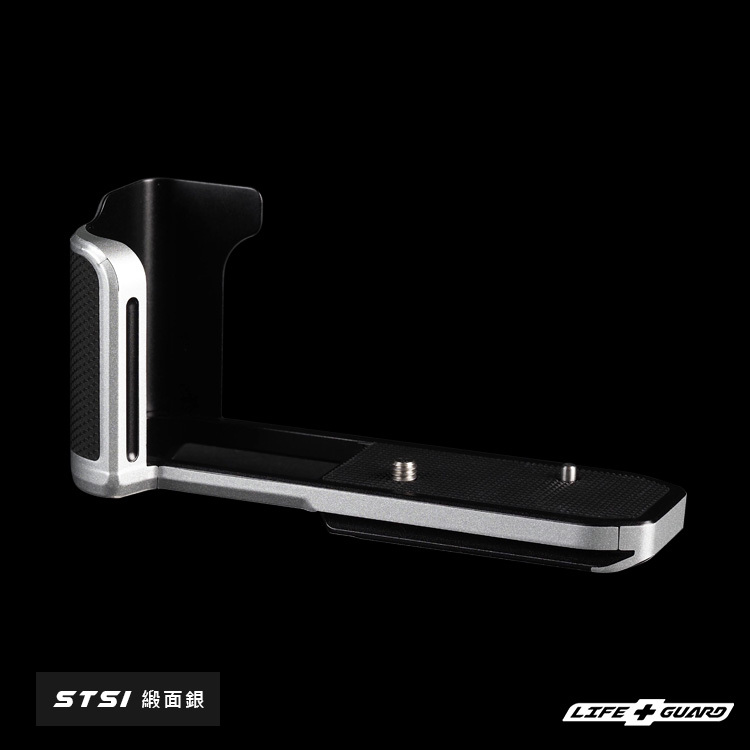 Nikon ZF-GR1 grip Skin