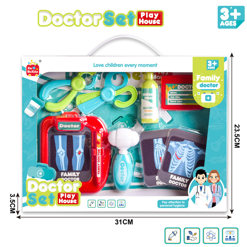 現貨區 盒裝玩具仿真過過家醫療工具遊戲套裝 ME004