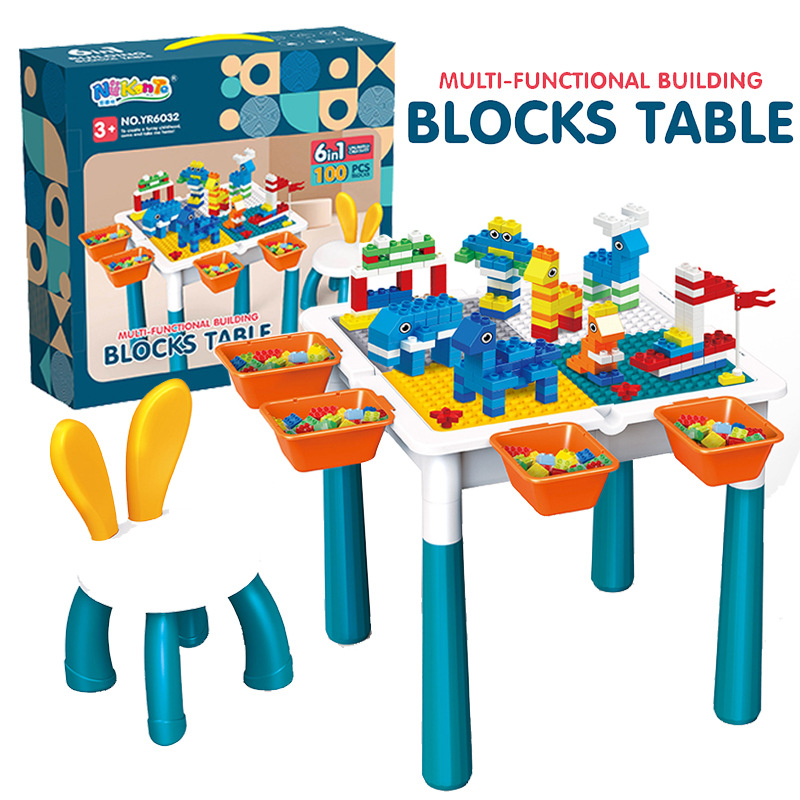 盒裝玩具積木桌 MK3001