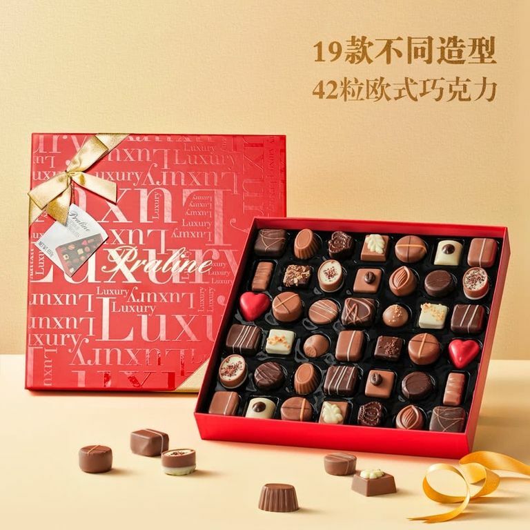 山姆  紅色禮盒裝什錦朱古力禮盒650g