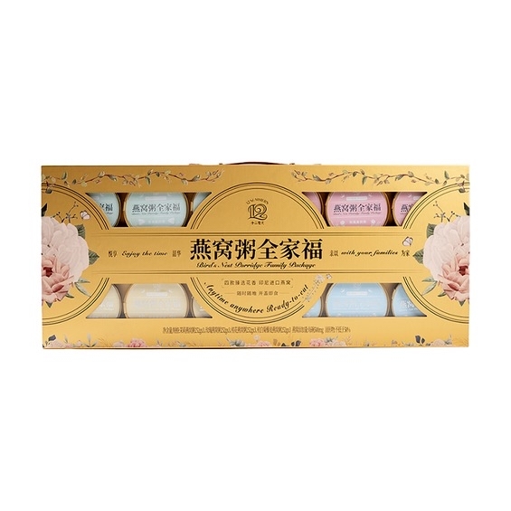 山姆 十二夏天-燕窩粥全家福252gx12