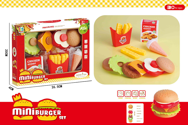現貨區 盒裝玩具模擬過家家多配件漢堡玩具套裝 MK6892