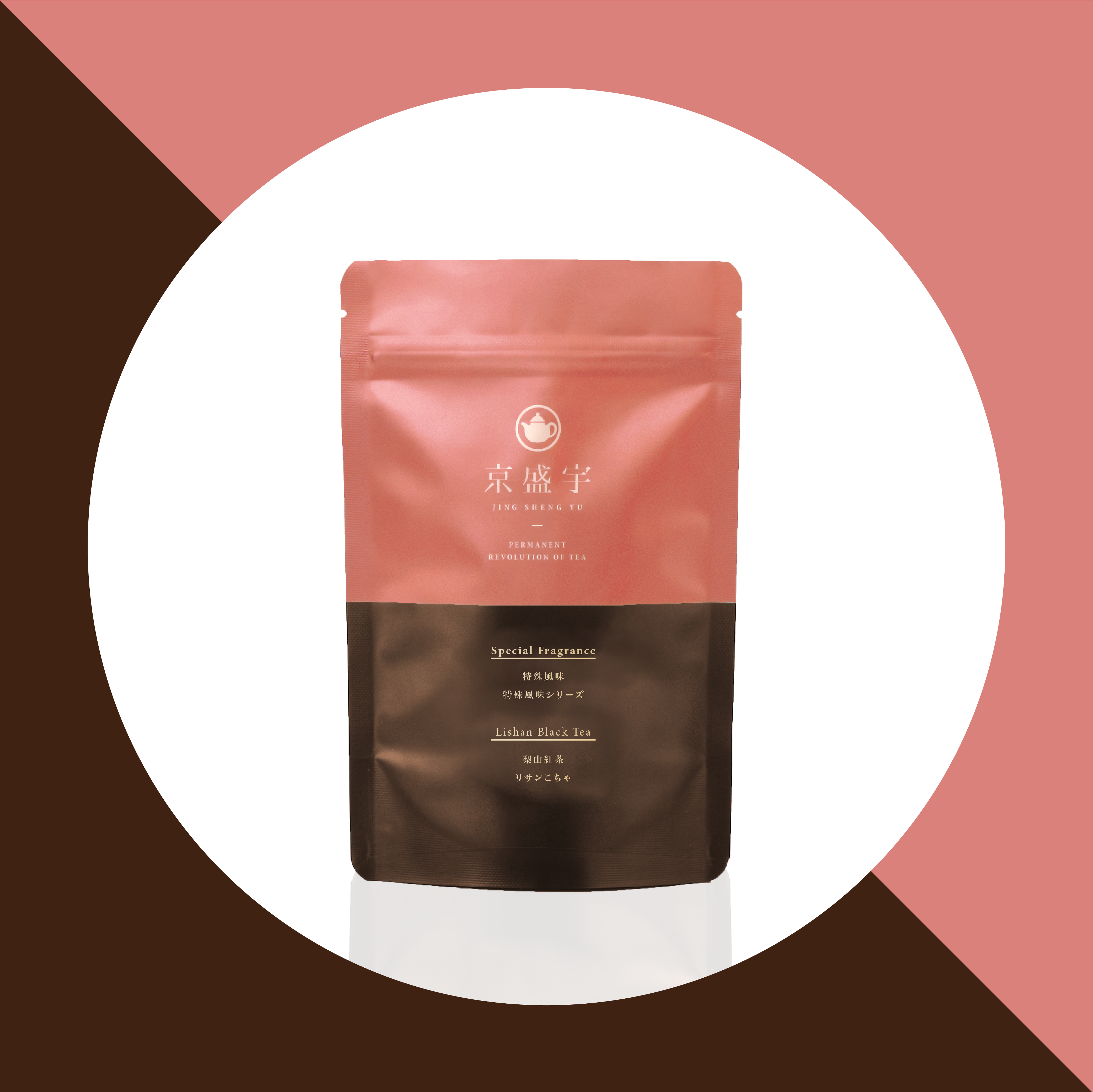 梨山紅茶｜原葉袋茶茶包15入｜光之茶