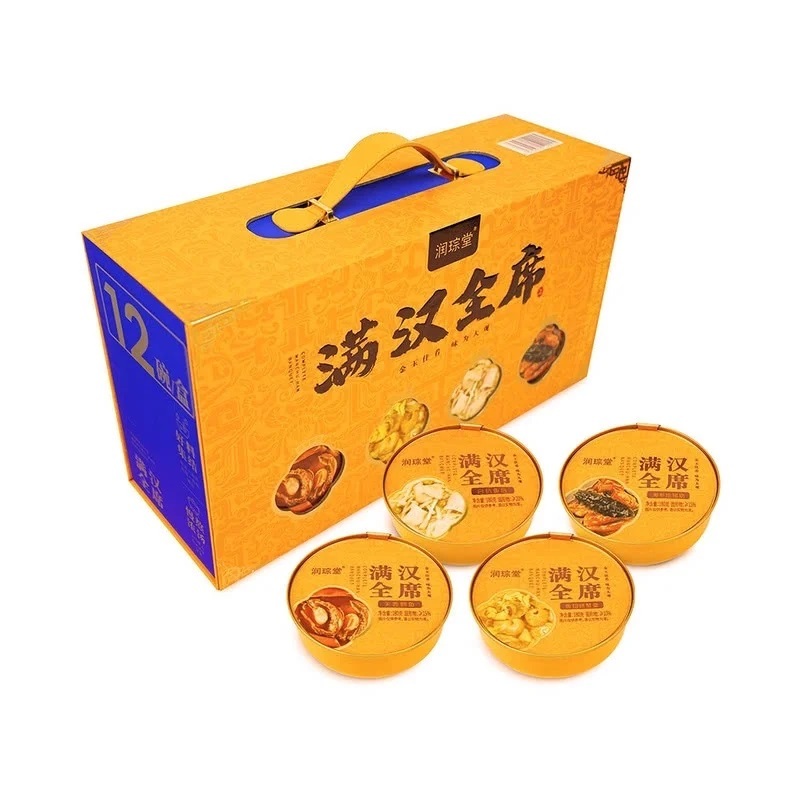 山姆 潤琮堂-滿漢全席禮盒2.16kg