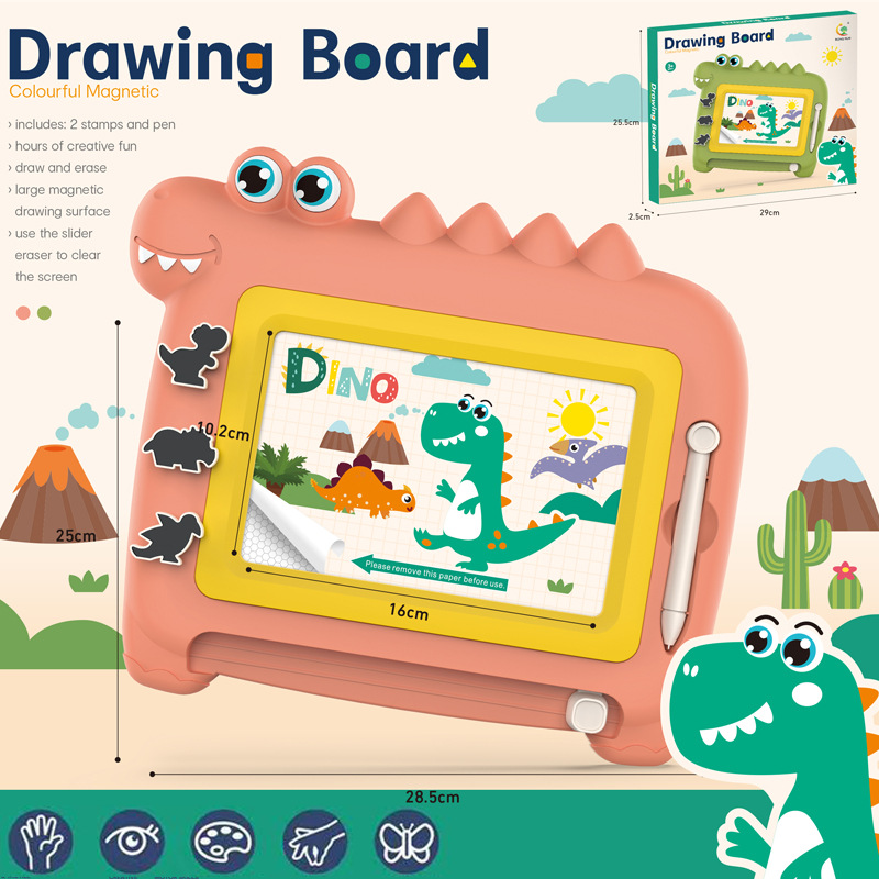 現貨區 盒裝玩具磁性畫板玩具 MK1131