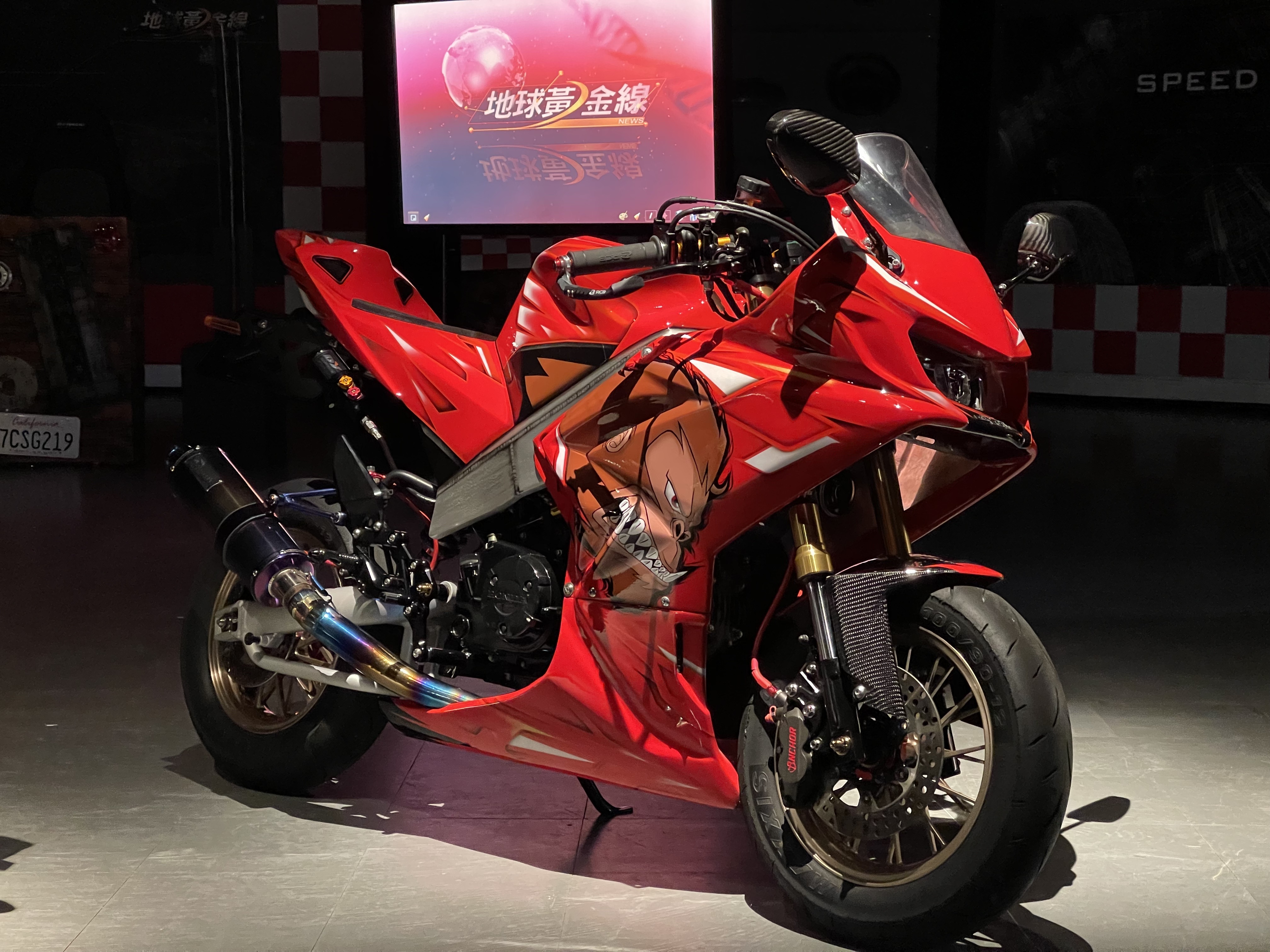 【YX部品】Honda MSX 125 R-max 仿賽車殼套件 專用短牌架