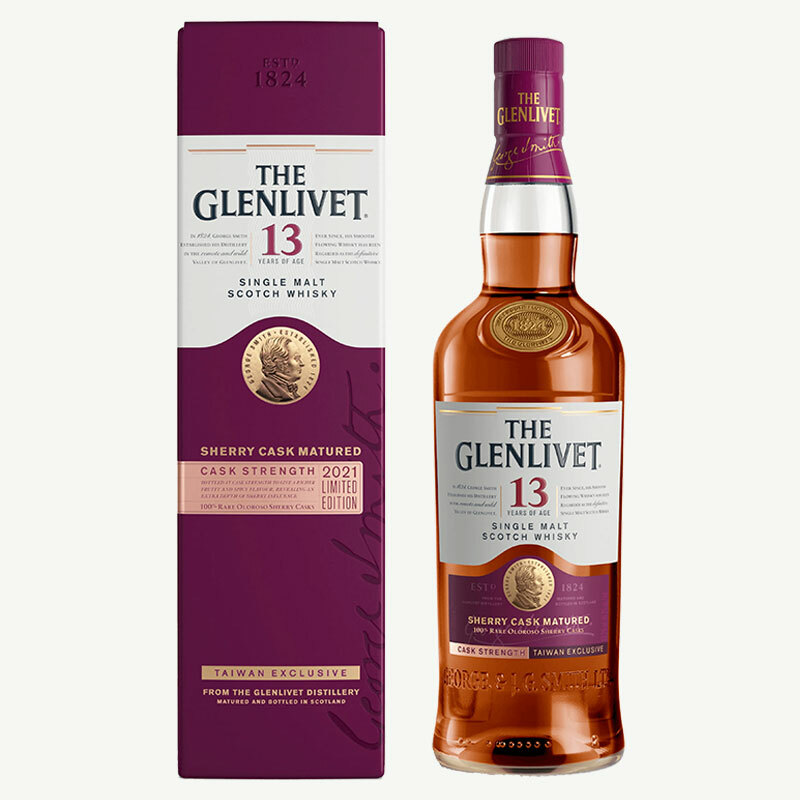 格蘭利威13年 雪莉單桶原酒3版 60.2%