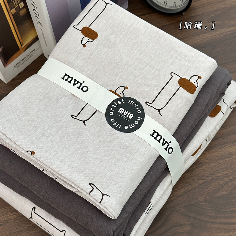 《3538》簡約清新全棉被套床單四件套