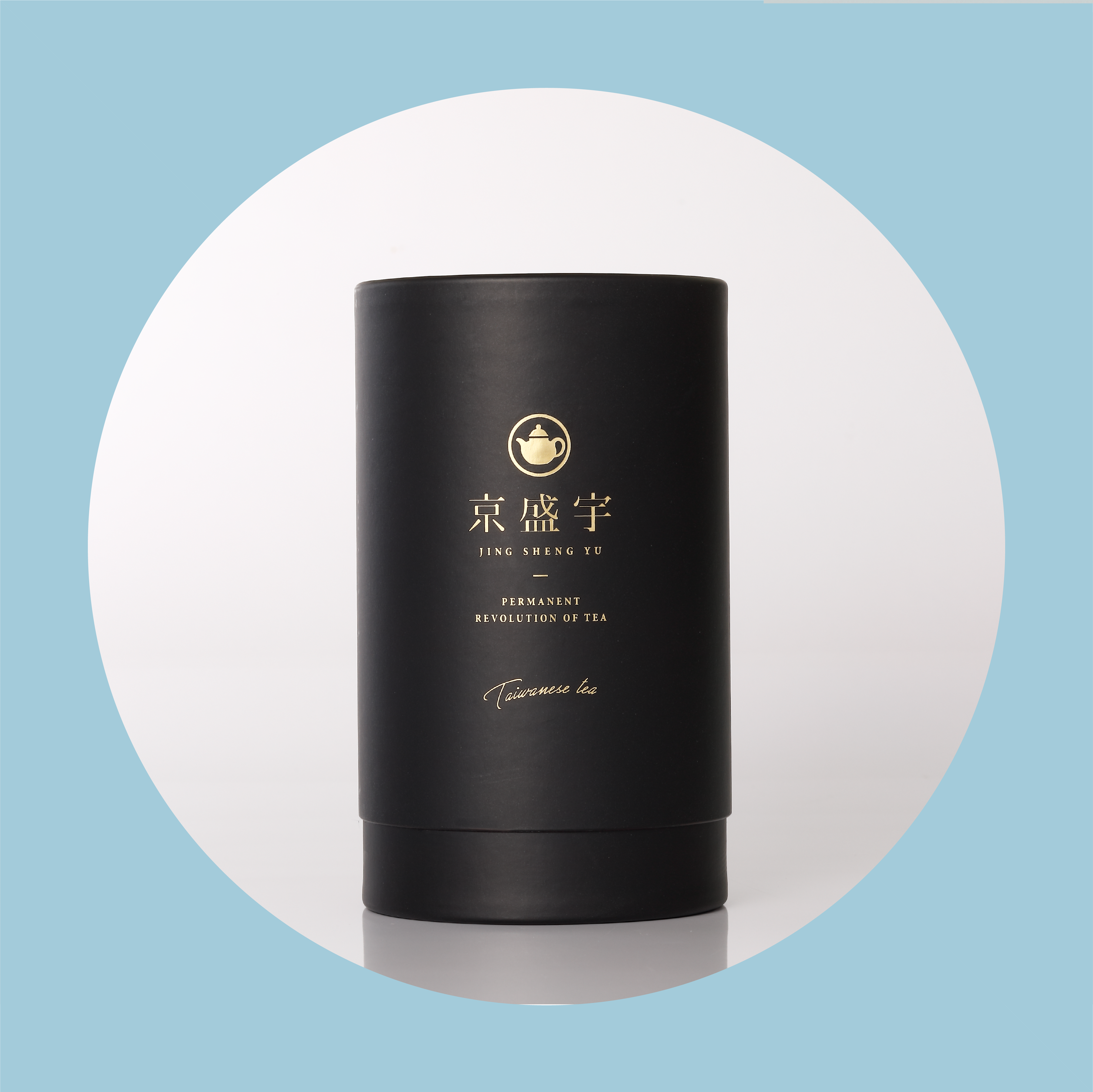 清境高山烏龍 200g｜品味罐