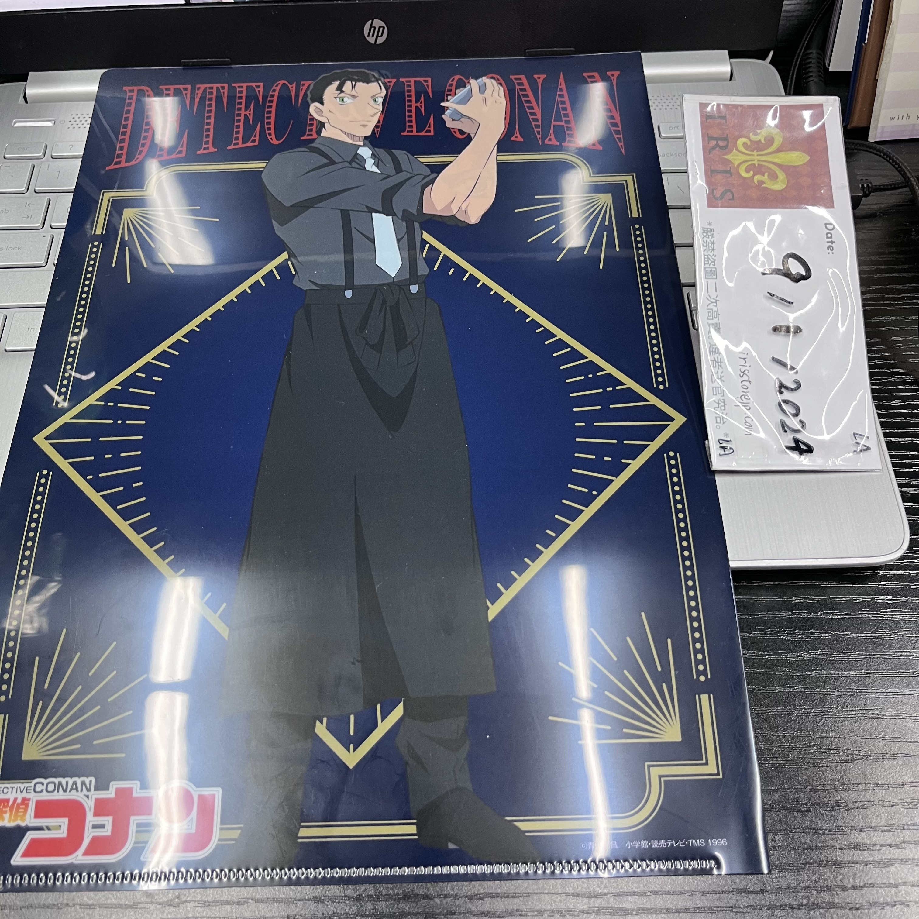 名偵探柯南 赤井 A4 FILE