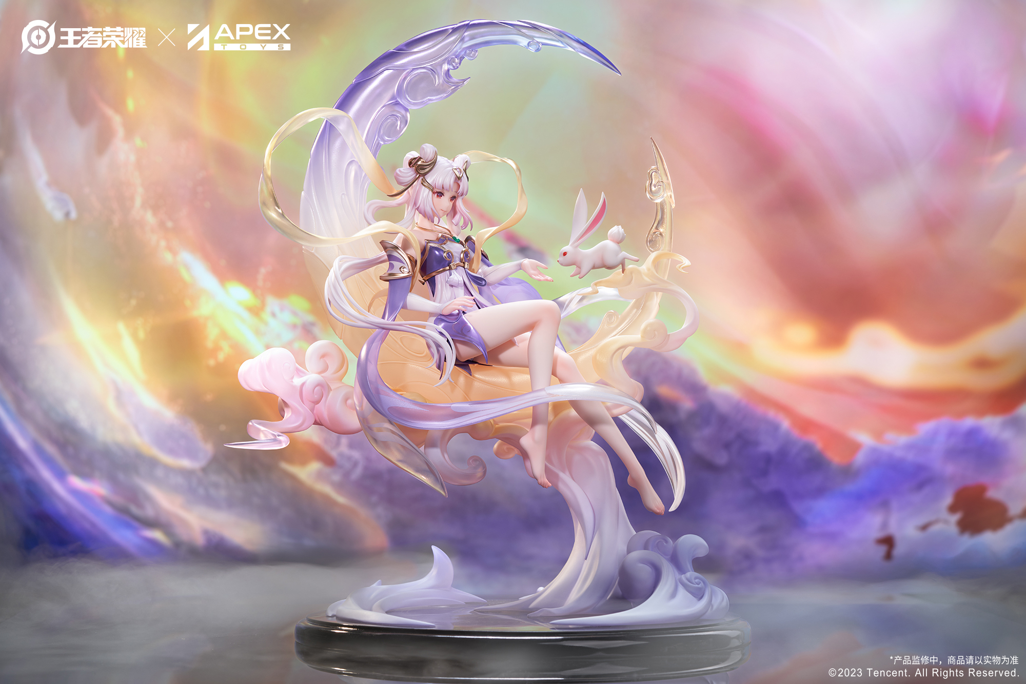 "Honor of Kings" Chang'e Princess of the Cold Moon Ver.