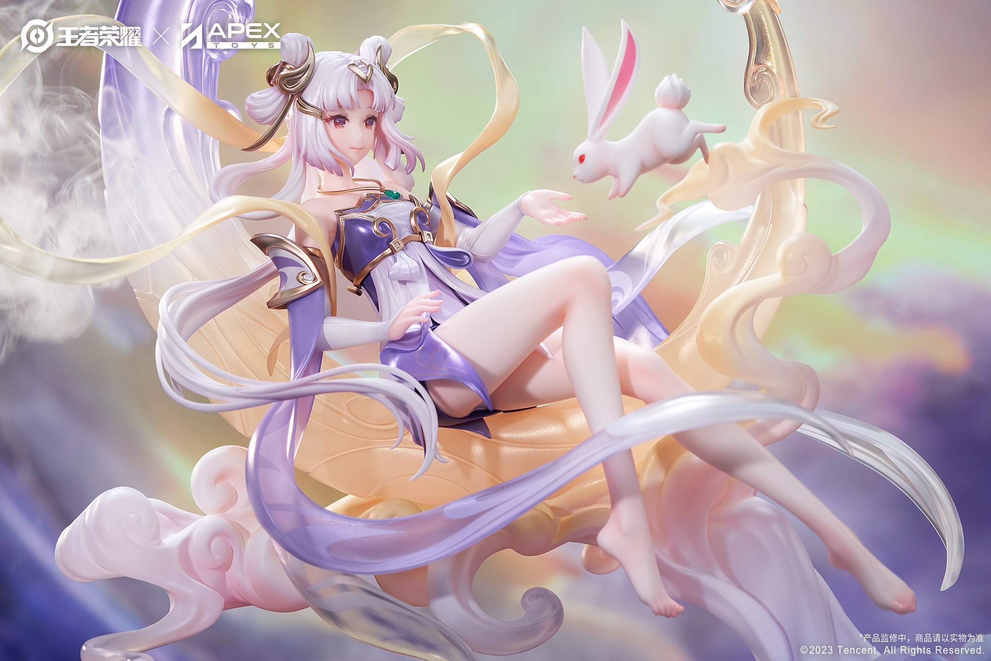 "Honor of Kings" Chang'e Princess of the Cold Moon Ver.