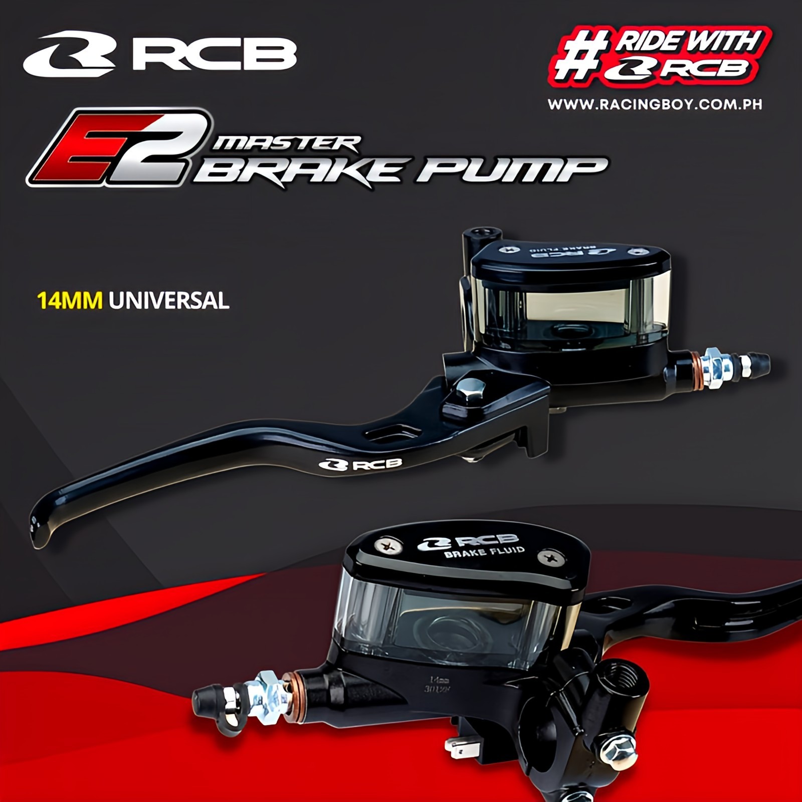 【RCB】E2側推總泵 透明油缸 左右 14mm