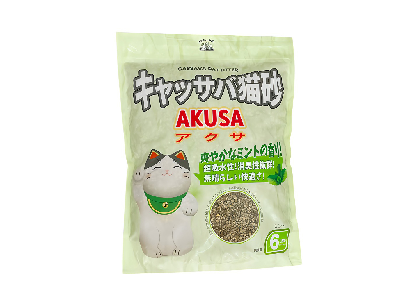 日本AKUSA 薄荷樹薯砂 6lbs