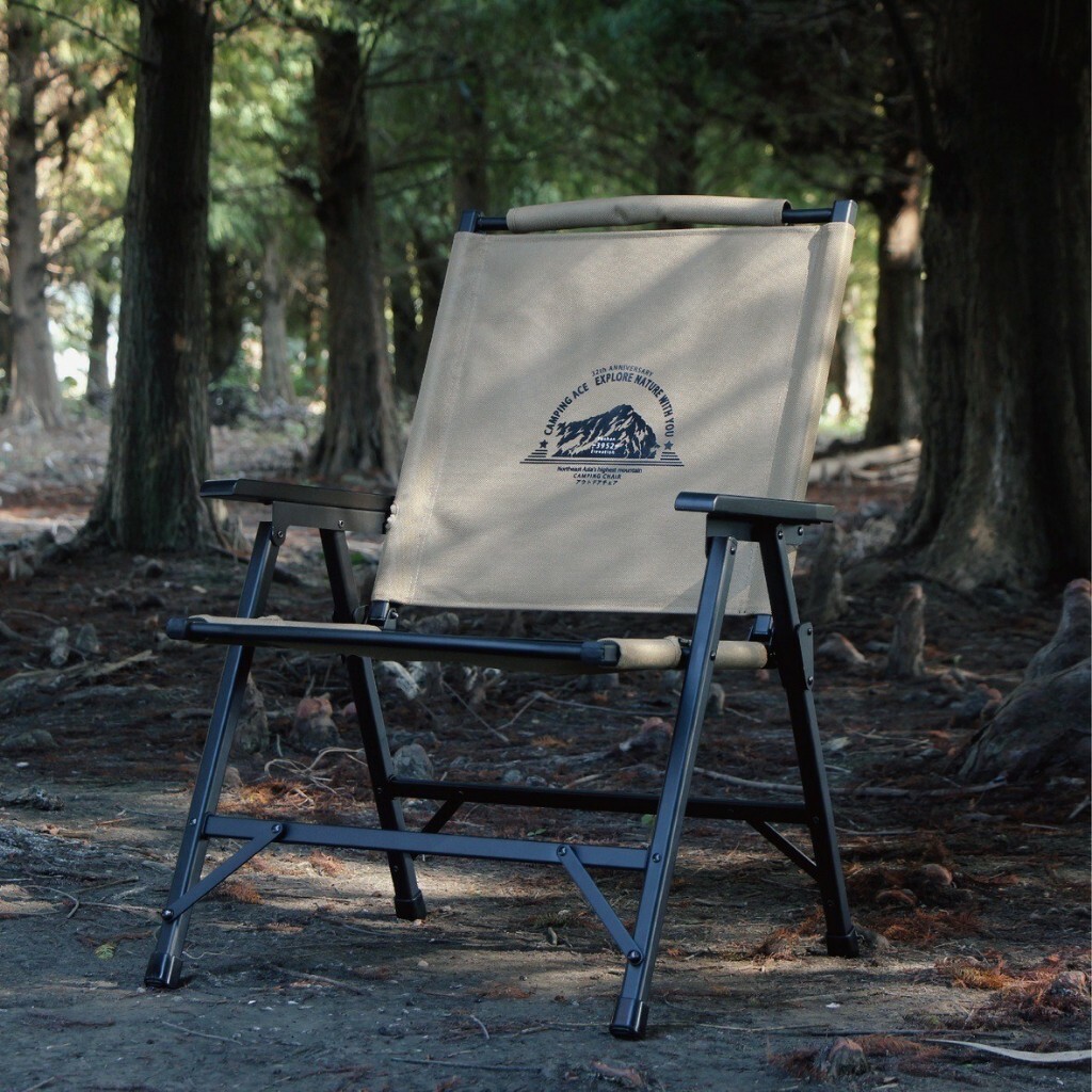 野樂Camping Ace 黑森戰術經典椅 ARC-1T－(3色)