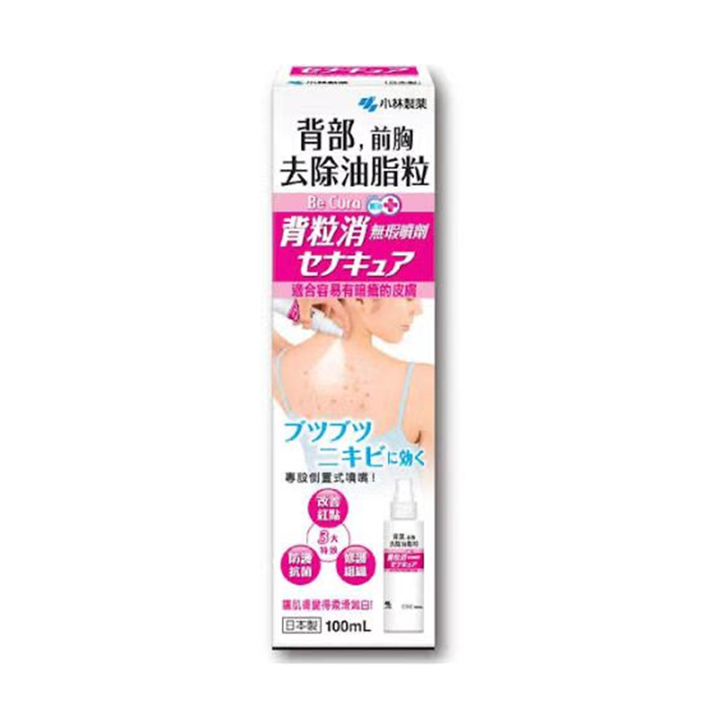 小林製藥 背粒消 無瑕噴劑 100ML