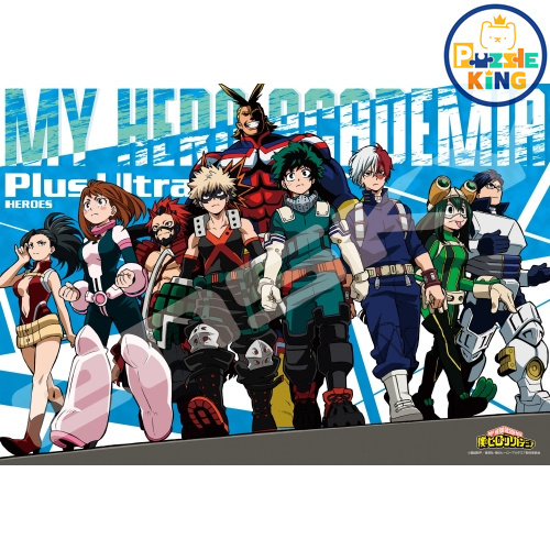 我的英雄學院-邁出一步！