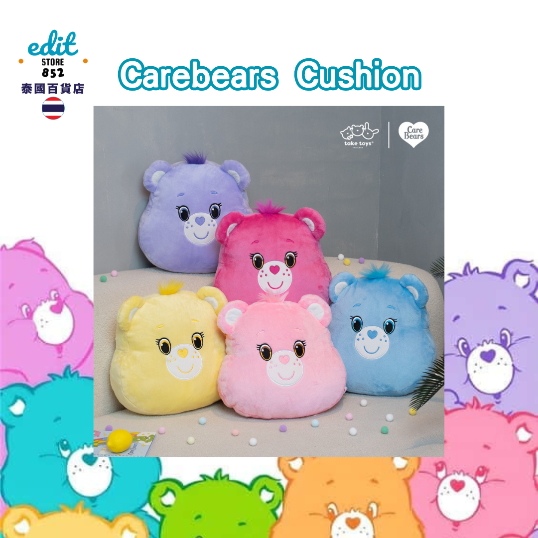 [泰國連線] CareBears 軟墊
