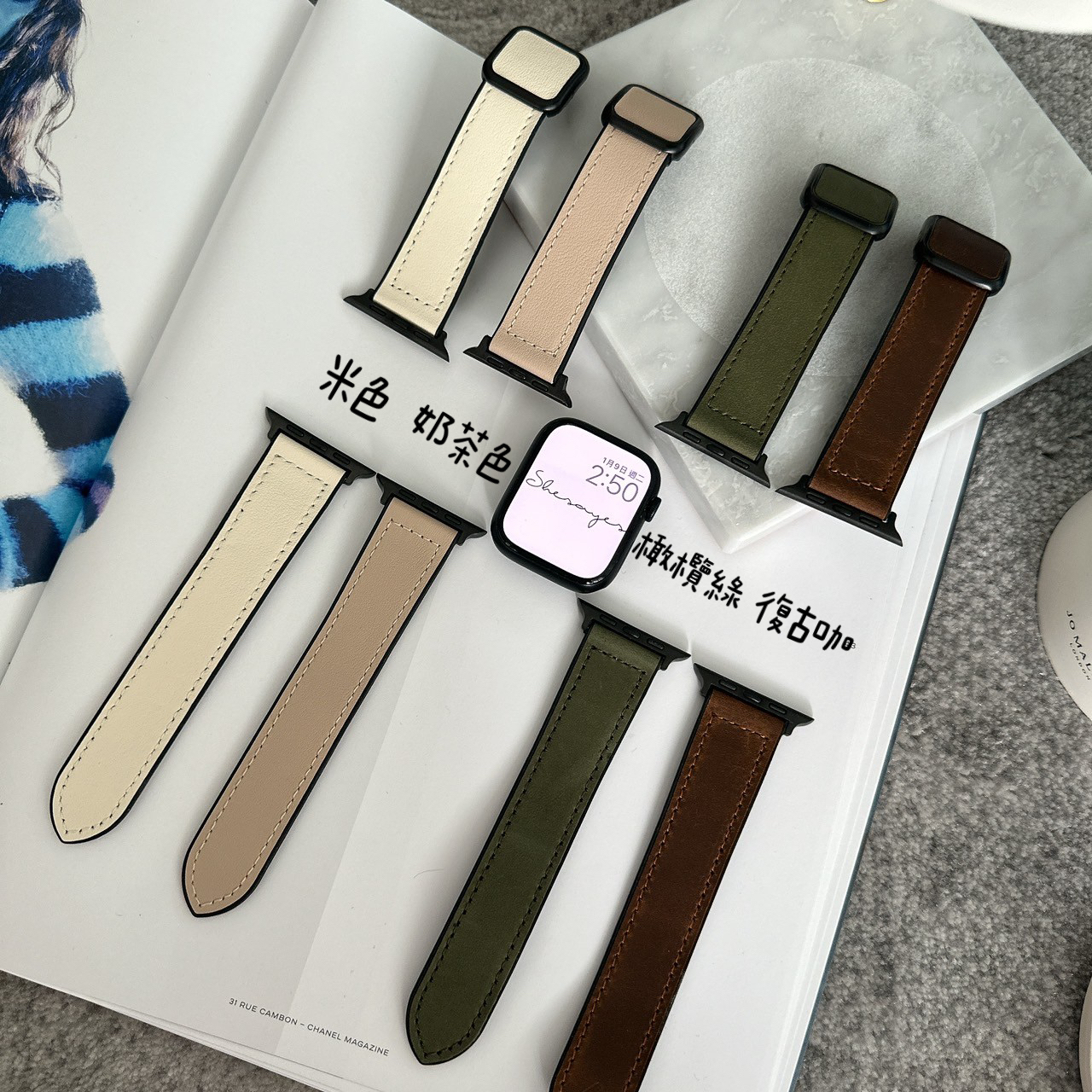 APPLE  WATCH極簡方格蝴蝶磁吸錶帶[四色]