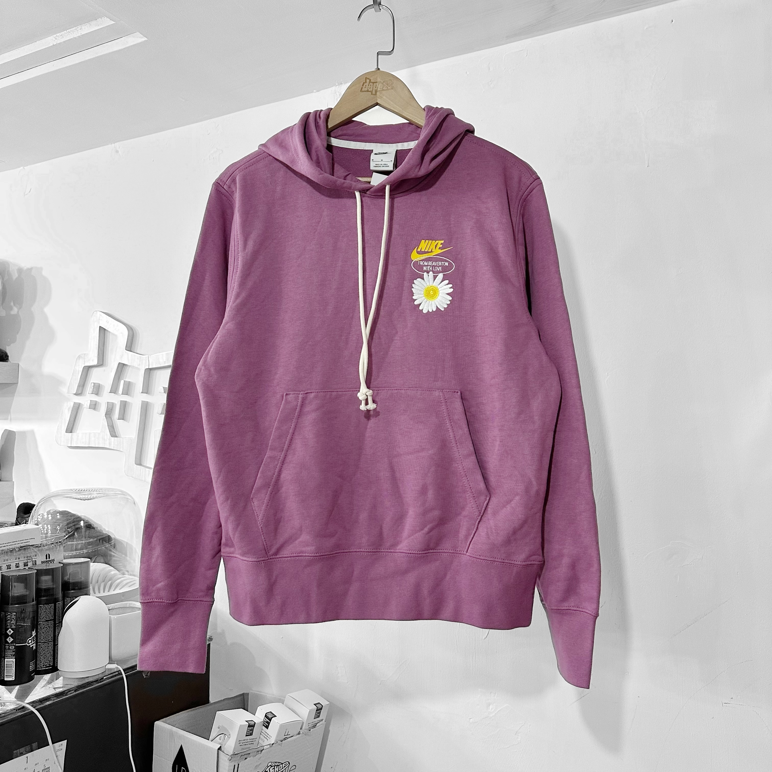 Nike Sportswear Hoodie Have A Nike Day  Purple