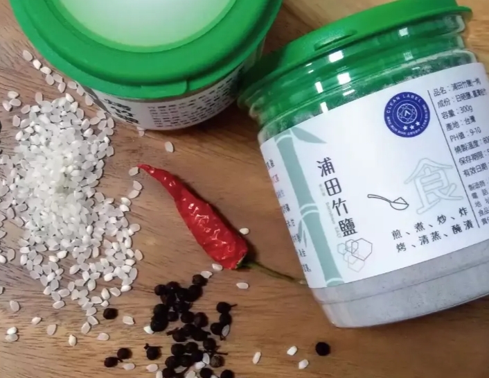 浦田。一烤竹鹽精裝瓶 ~ 300g