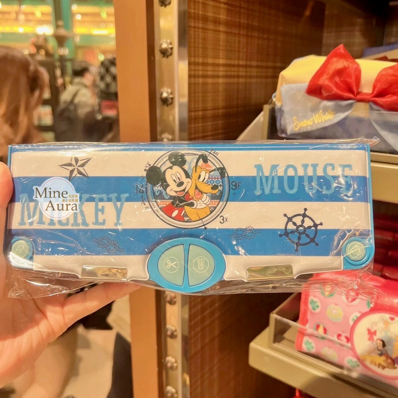 米奇 Mickey 布魯托 Pluto 藍白條紋圖案 多功能鉛筆盒 文具組 -上海迪士尼樂園