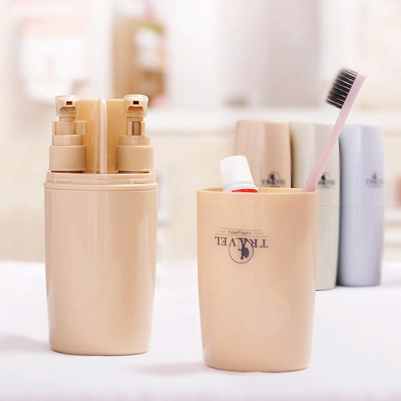 旅行洗漱杯套組