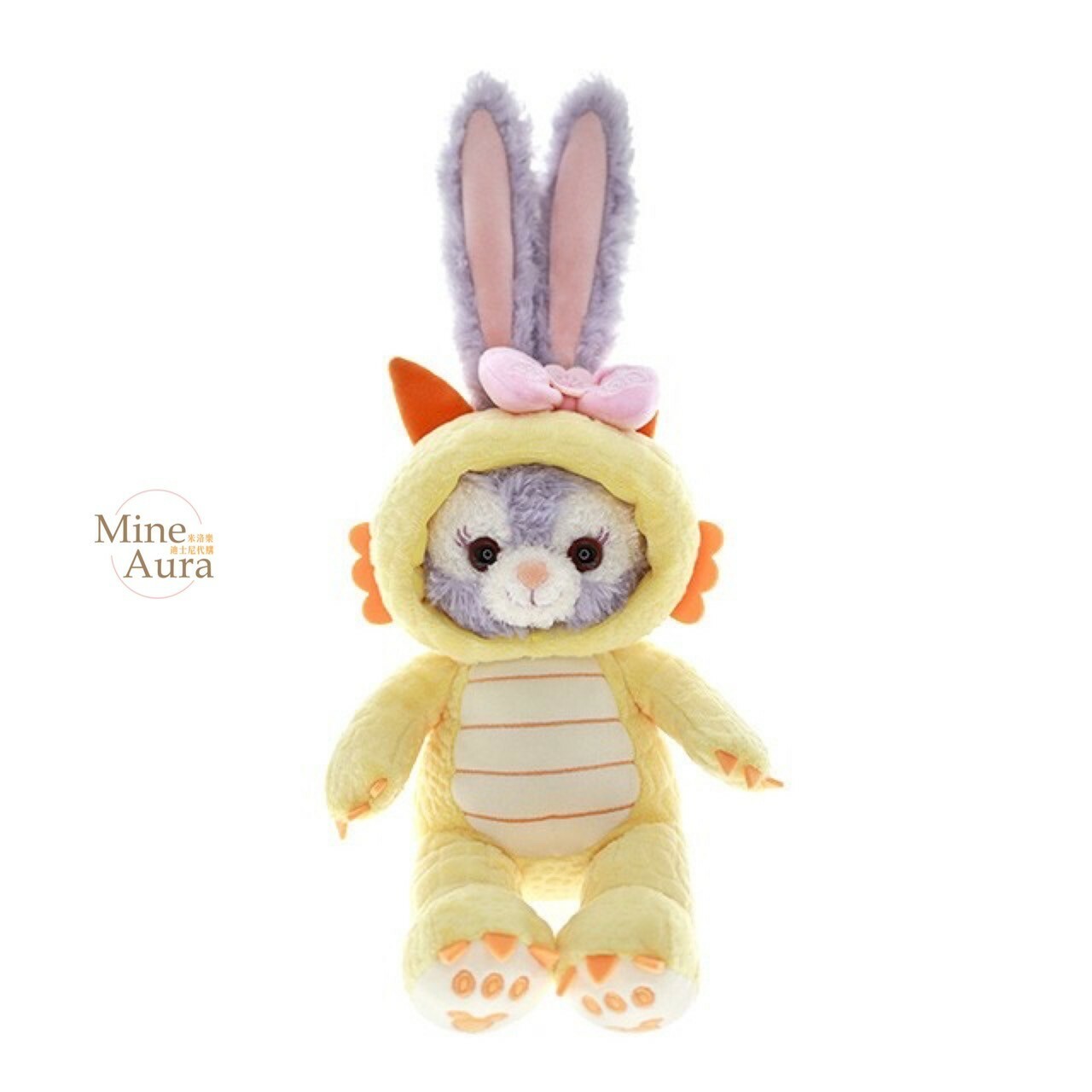 (現貨) 2024 新春限定 龍年主題 史黛拉露 星黛露 StellaLou 絨毛 SS號 娃娃 玩偶 -香港迪士尼樂園