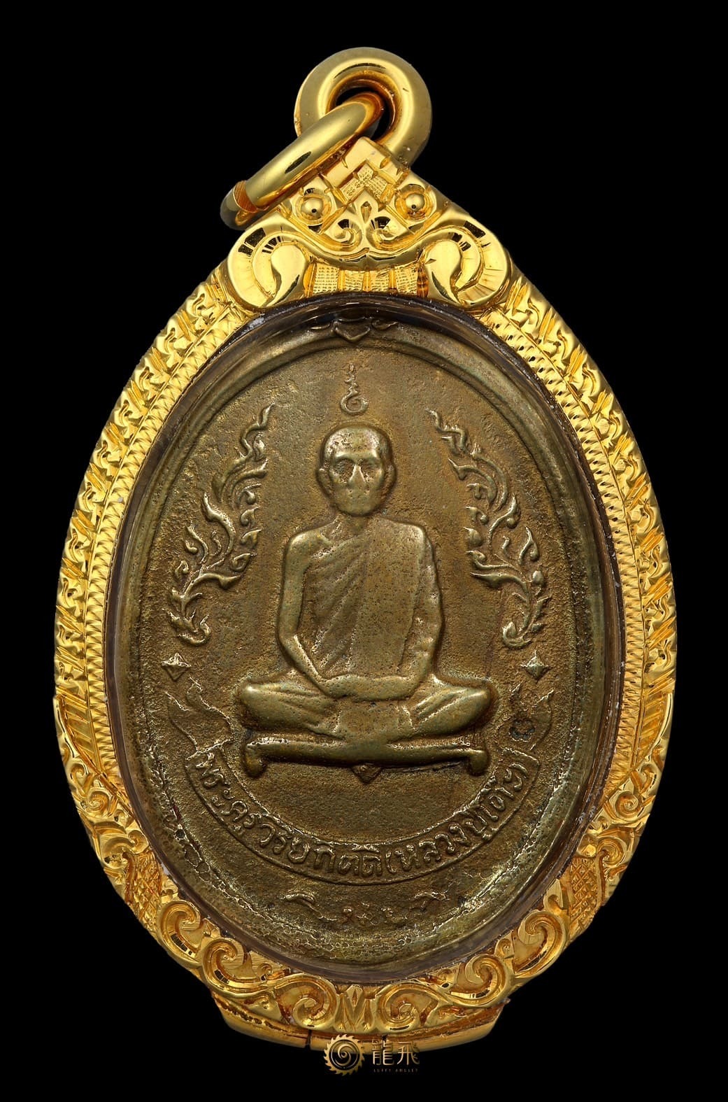 龍普多第一期自身九寶銅鍍金版本—龍普多瓦巴盧清批佛歷2510年