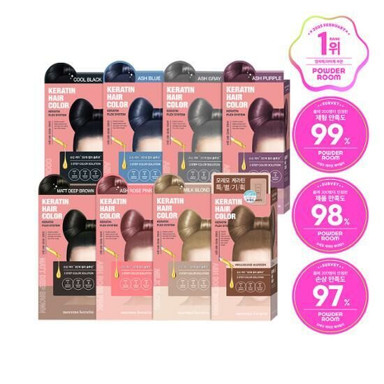 Moremo Keratin Hair Color