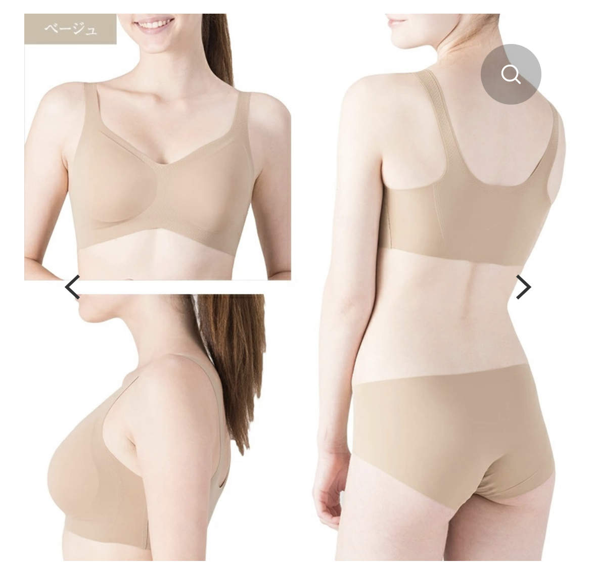 日本製女裝精緻無縫內衣 Nude - JSM-WBT25 -M