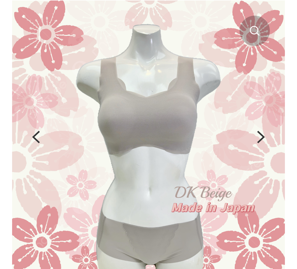 日本製 2023新色 女裝 風薫る網眼無縫內衣 Dark beige - JBR18-1FN -M