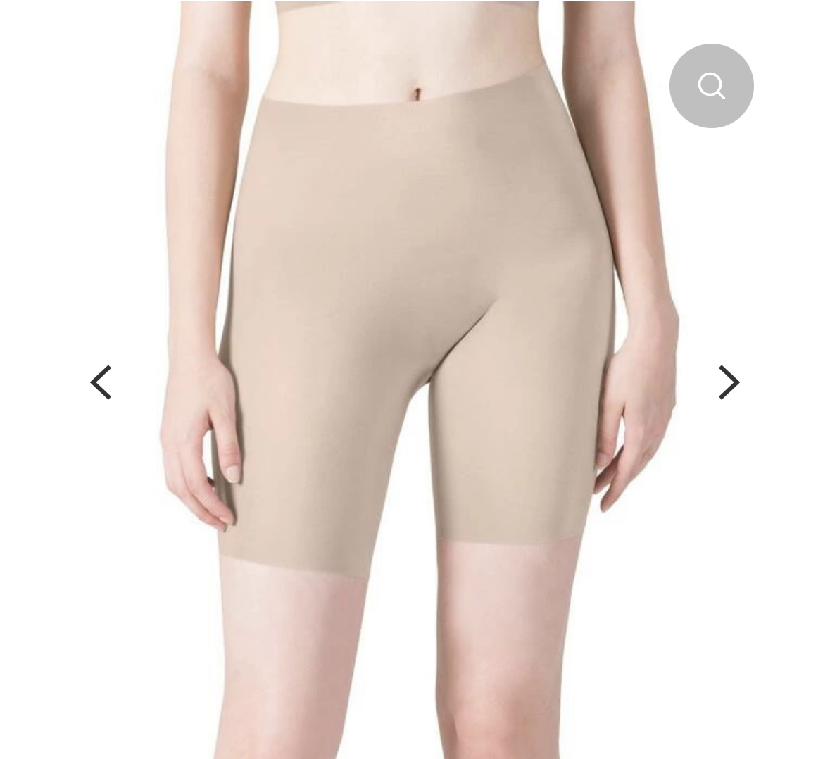 日本製女裝SURUTTO 無縫打底內褲 - JSM-WFT16 Beige -M