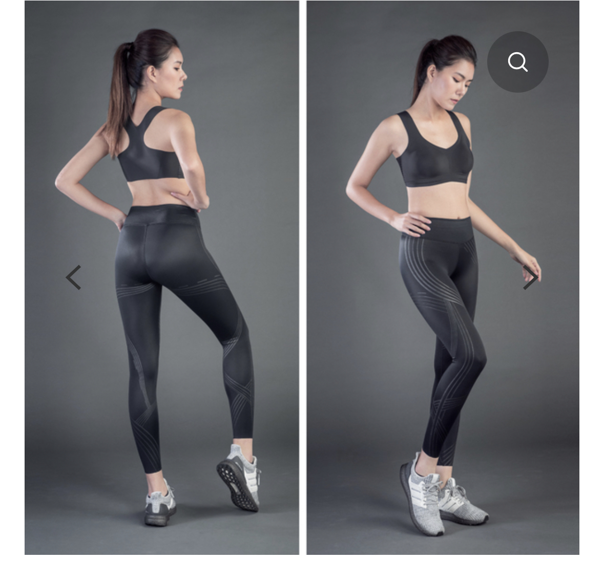 女裝運動長褲 - Track 軌跡 -M