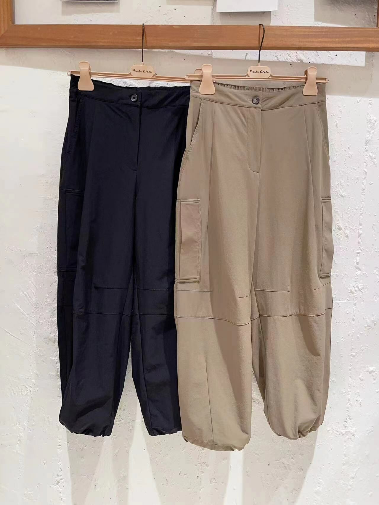 D 新款爽身質地舒適長褲 杏色/黑色 -T