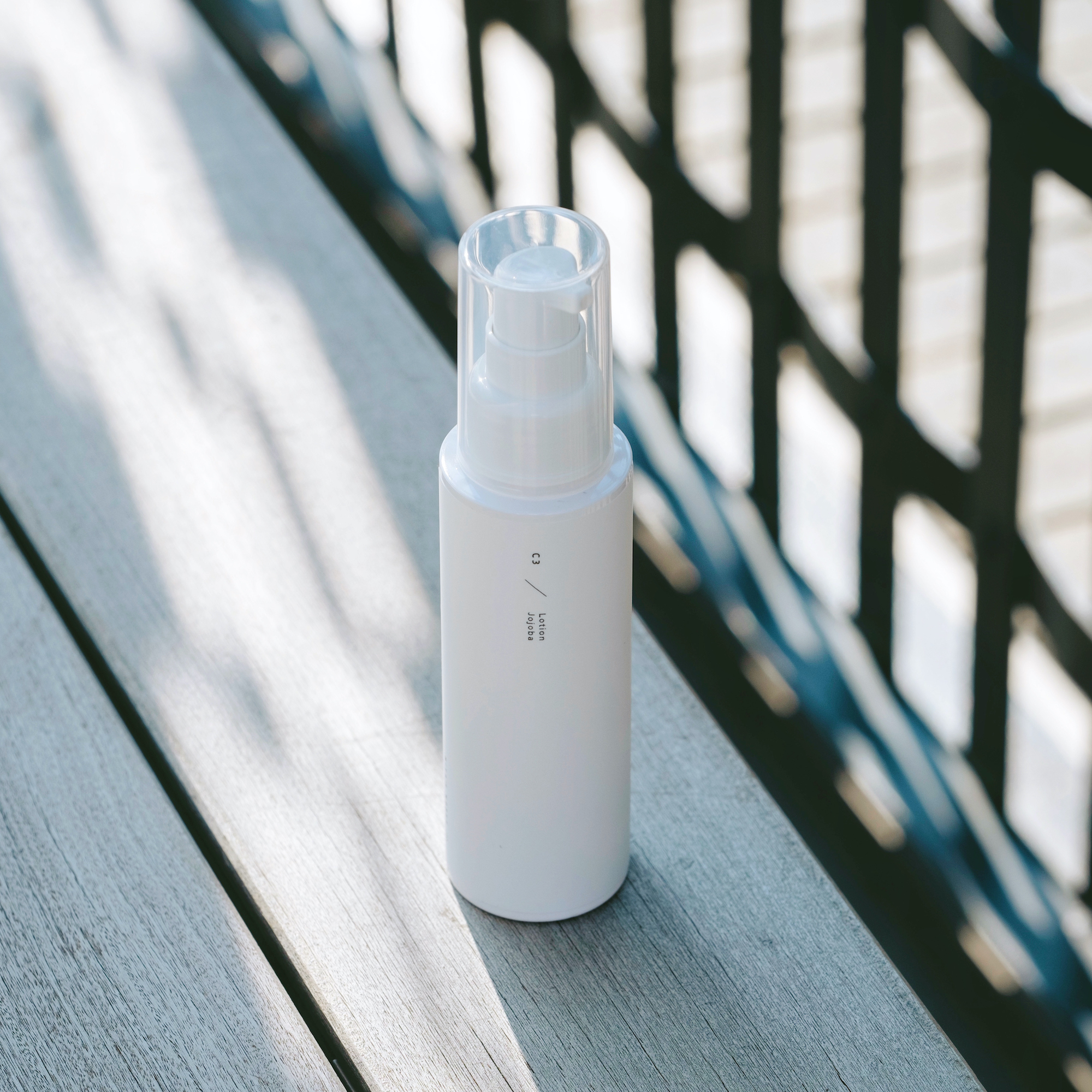 C3 荷荷巴舒緩乳液