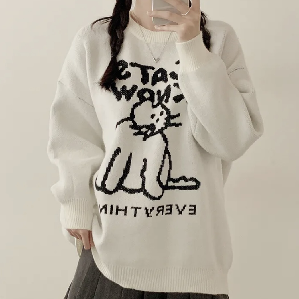 Cat Knows Knit Sweater