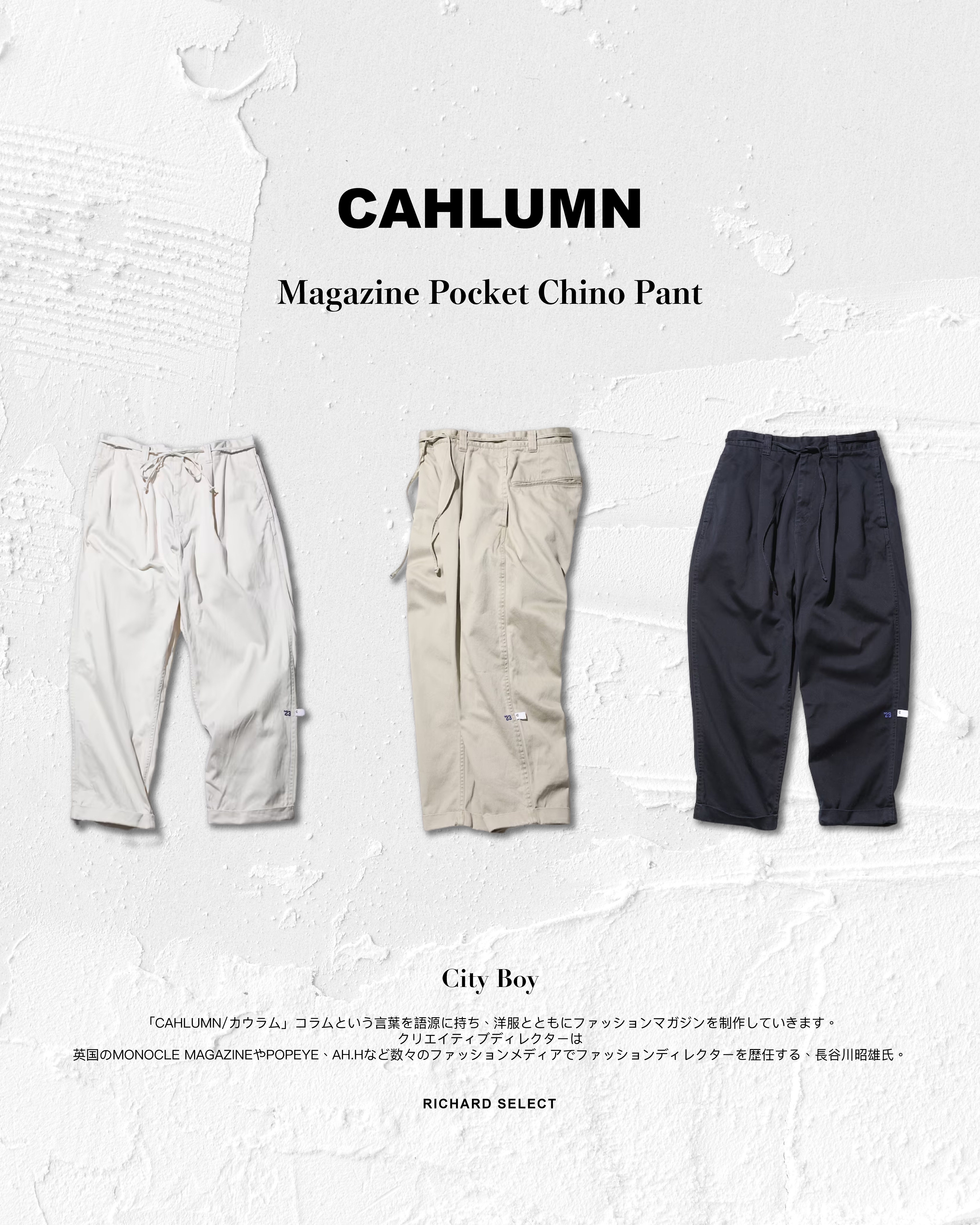 CAHLUMN Magazine Pocket Chino Pant