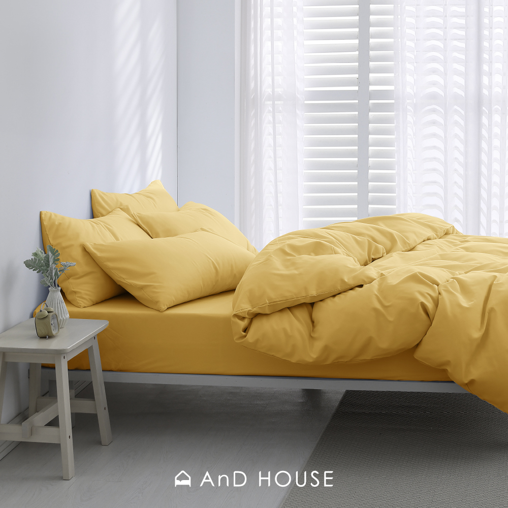 舒柔棉｜100%Polyester｜黃｜單品&床包被套組