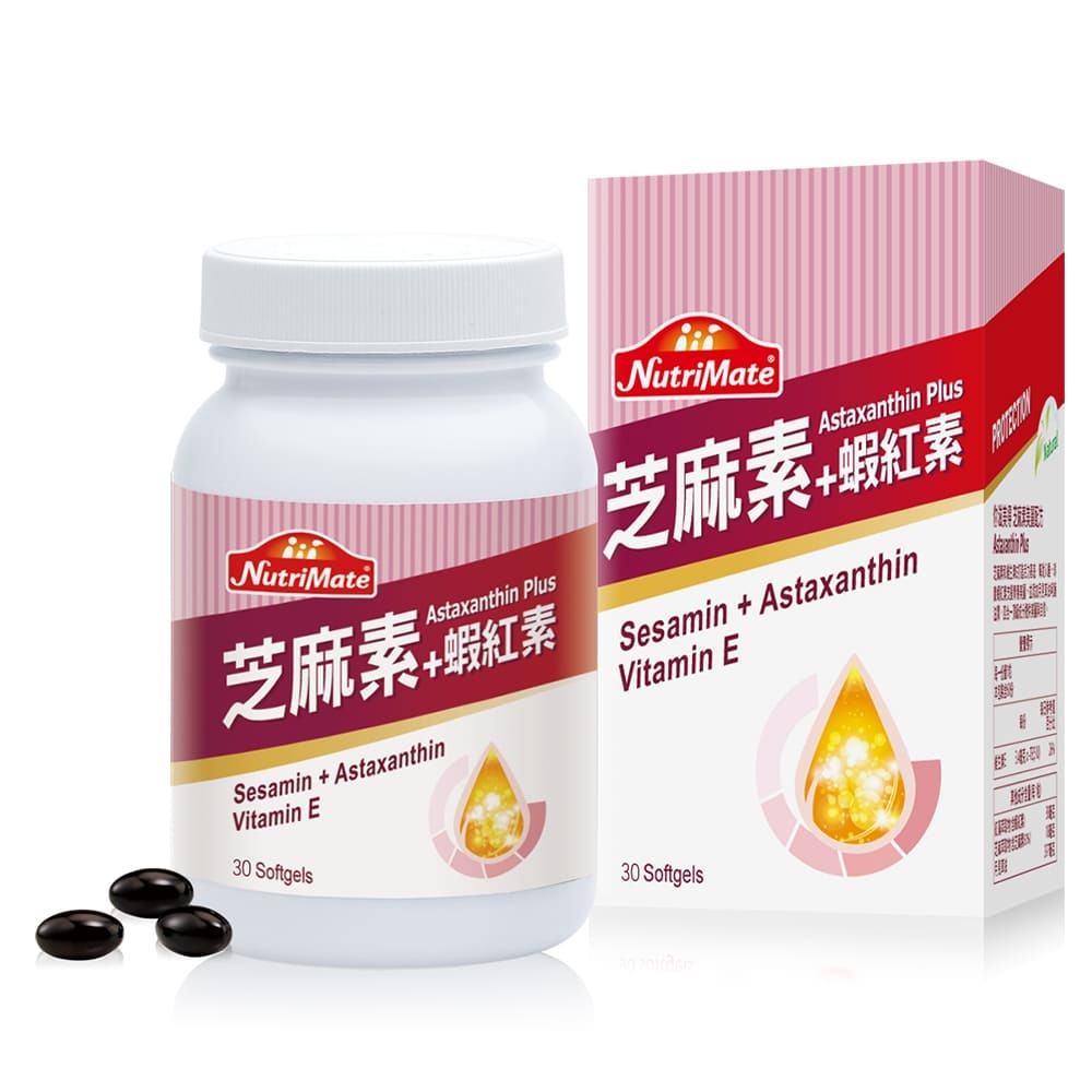 【Nutrimate你滋美得】芝麻素+蝦紅素 ( 30粒 / 瓶 )
